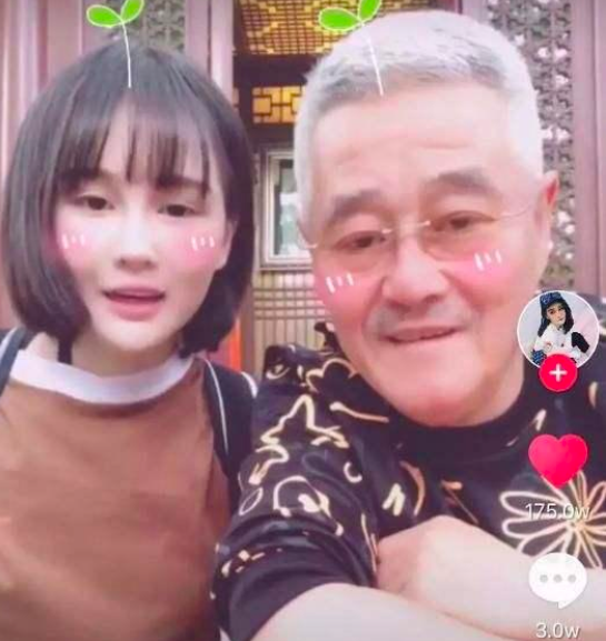 屏幕快照 2019-08-05 下午17.10.47.png