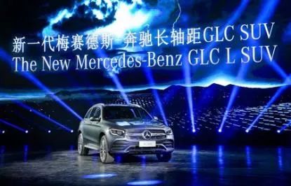 钟观 | 新一代长轴距GLC SUV：敢为英雄的背后，藏着宗师智慧