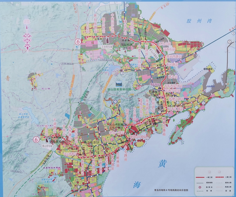 青岛西海岸西区又一条地铁开工 地铁6号线2024年底通车