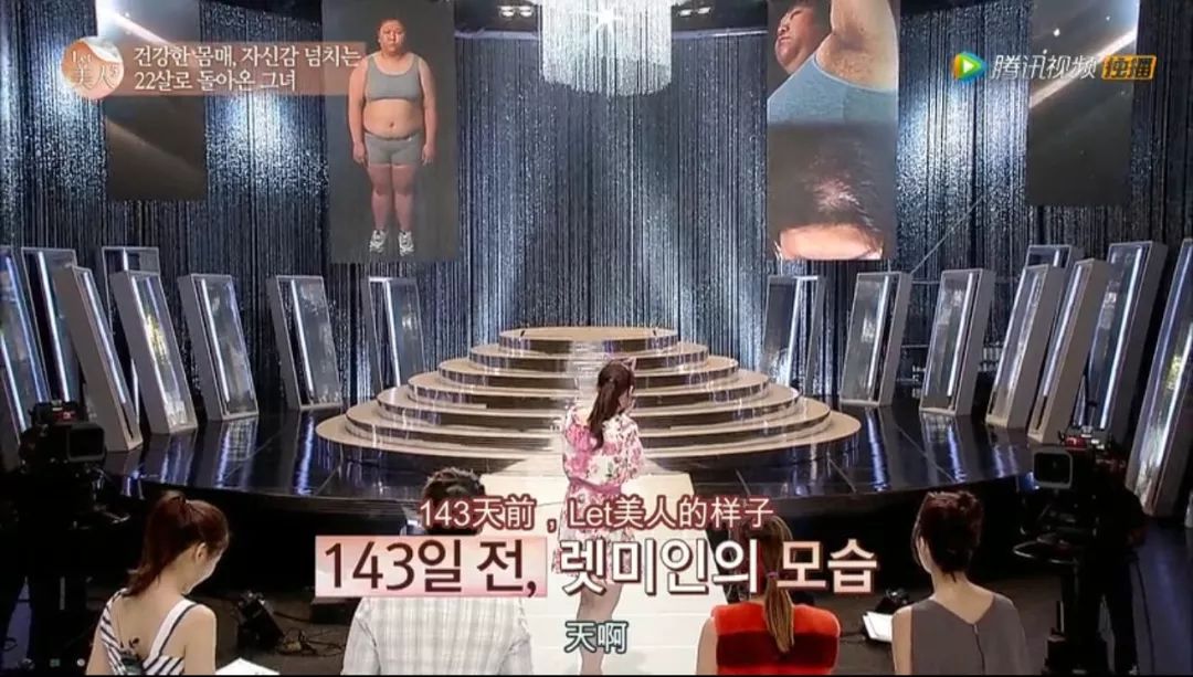 整容等于蛇精脸?这个帮人整容的节目却拯救了很多人的人生啊…