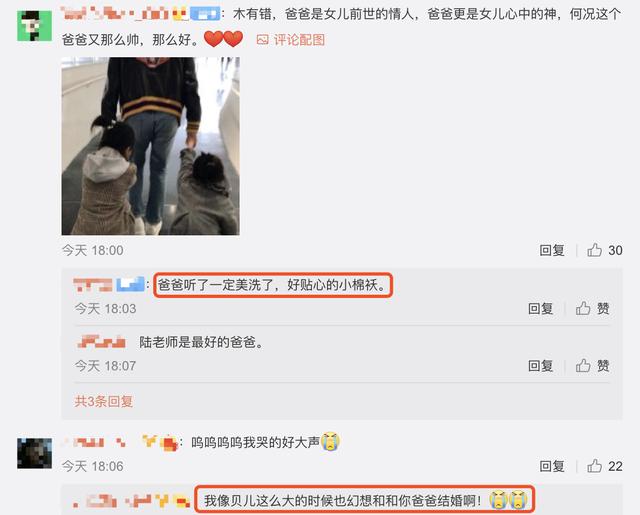 和妈妈抢老公？贝儿想和爸爸结婚，理由竟让人无法反驳
