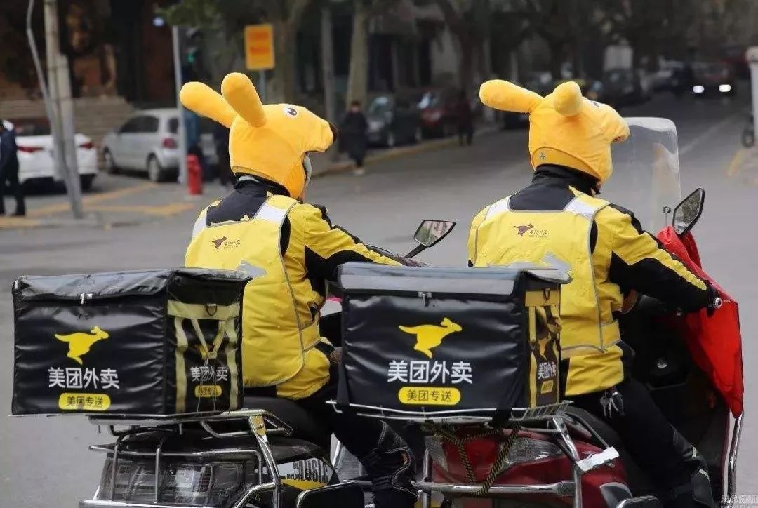 到底谁制造了美团外卖骑手行凶事件?