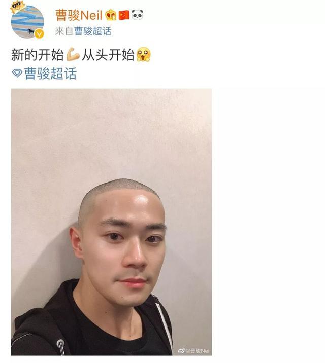 分手都像秀恩爱?他们的爱情真的好温柔...