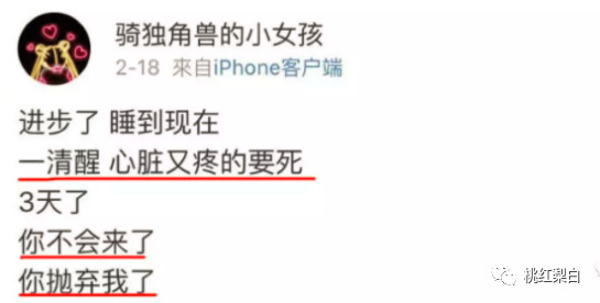 正面回应家有3亿豪宅传闻，承认整容，这位小花太敢说了