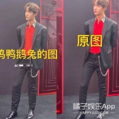 这操作要是换成女明星早被骂上热搜了吧？