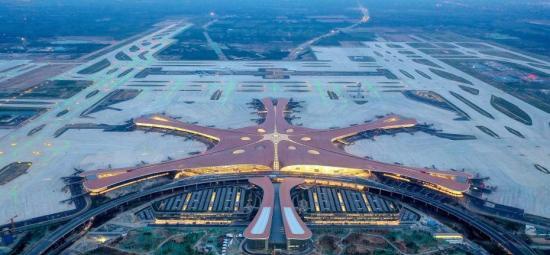 国台办：台湾地区航空公司可自由选择是否使用大兴机场