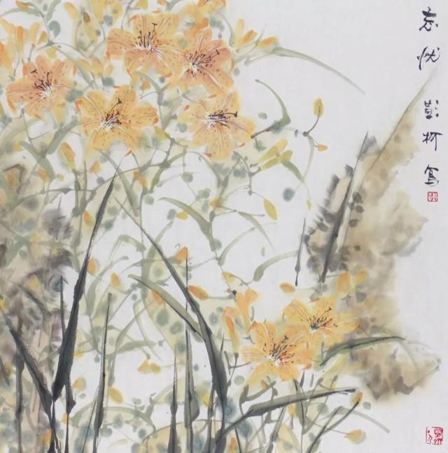 2019美术人物|中国花鸟画家彭柯