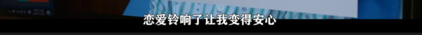 让你一秒确认谁在喜欢你的神器，你想要吗？