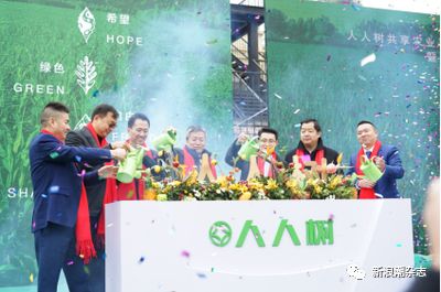 关注丨_“新型农业”成坑农新幌子,农民遭遇非法集资“花式坑骗” 百万发登入网址