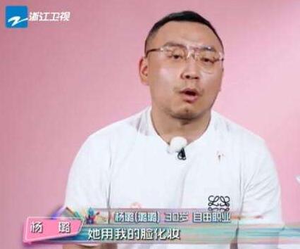 这位欺负助理的女星是谁，不红果然是应该的