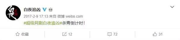 潘粤明这段地下恋竟然有5年了？