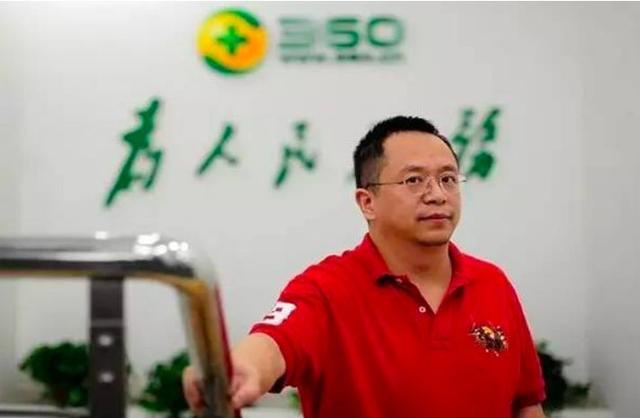 【字母榜】冲浪1999：第一代互联网大佬往事，这几个一定要看