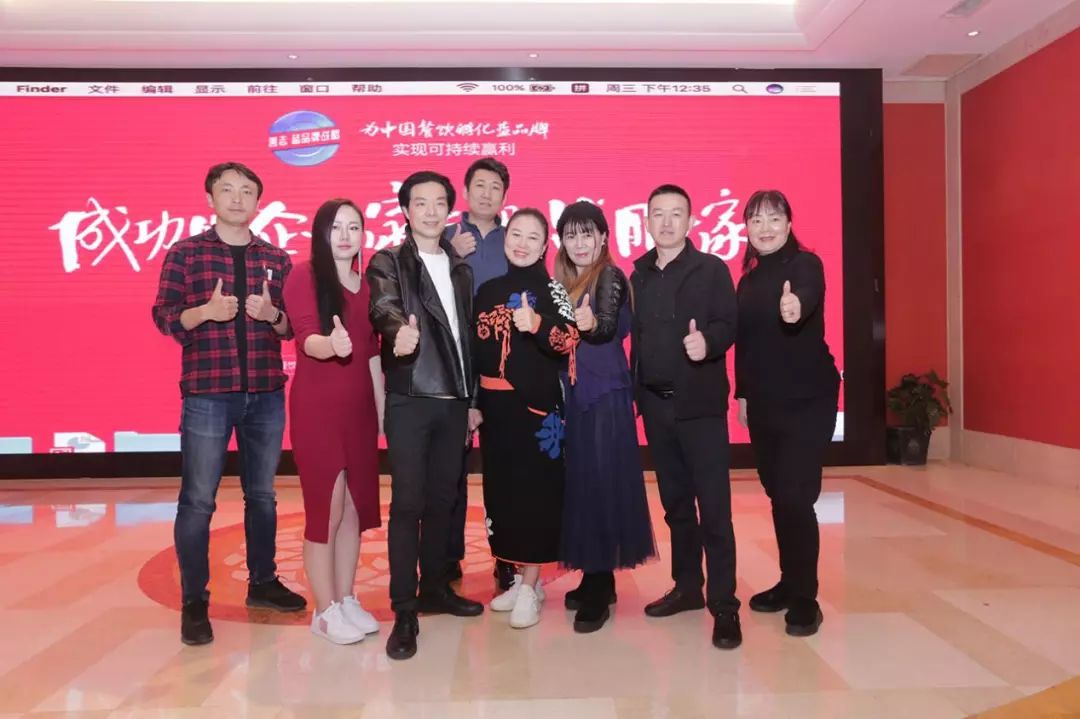 同样都是出国创业,同样都是干餐饮,刘一手火锅的董事长刘梅女士,与花