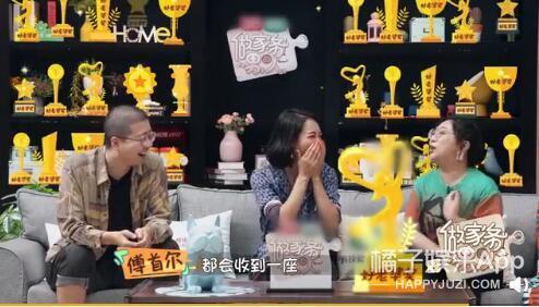 女生收到这种礼物真的很想打人