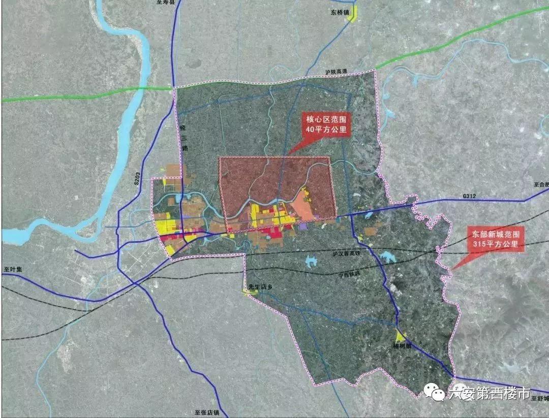 定位六安城市副中心 在最新的规划当中,东部新城定位为 六安东部新城