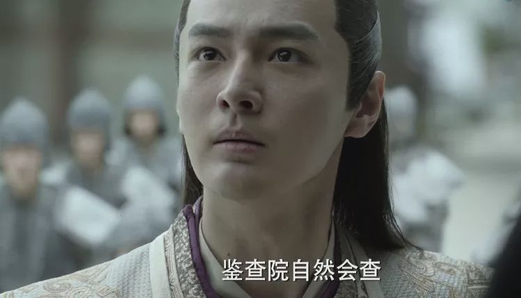 「整点电影」他的眼神，《庆余年》的绝杀武器之一