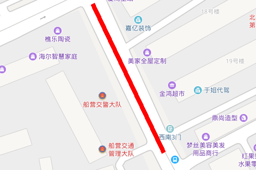 为确保我市道路交通安全和畅通,根据《中华人民共和国道路交通安全法