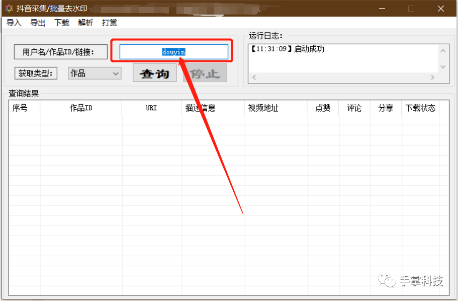 %title插图%num %title插图%num