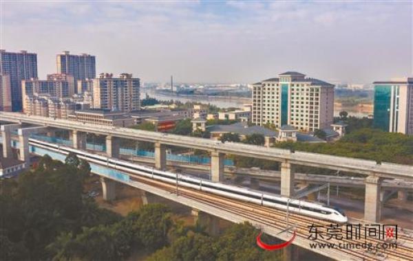 不过,对东莞而言,这条城际铁路的意义远不止于此.