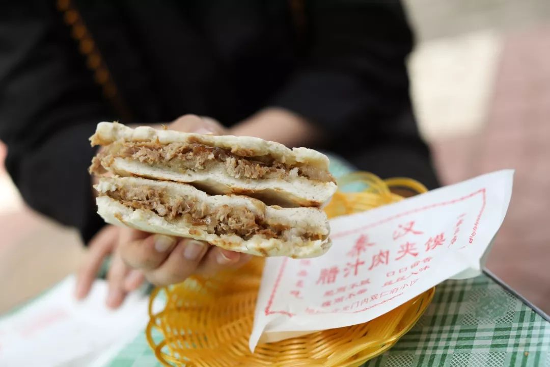 肉夹馍到底要不要加青椒?