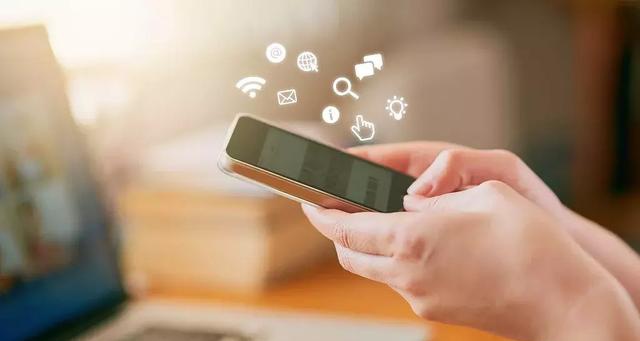 「虎嗅APP」让6000万人先高兴起来