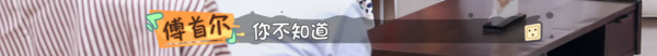 女生收到这种礼物真的很想打人
