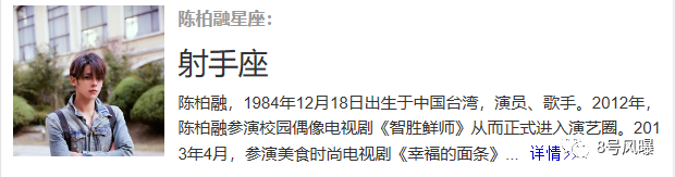 冷暴力+玩失踪逼女方分手？又一对高甜CP掰了…