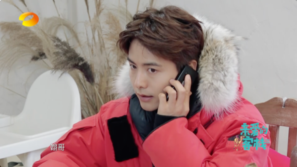 「神八局」马天宇张翰师徒“决裂”？原来是张翰犯了这个职场禁忌