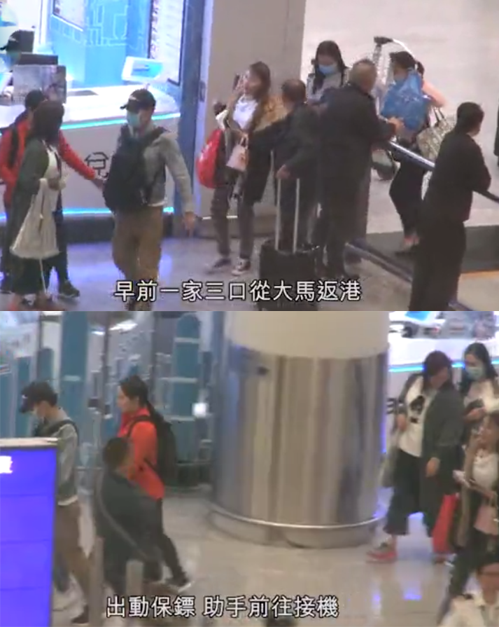 刘德华携妻女返港，一家带超10件行李，多名保镖护送阵势太大