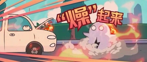 人热了可以吹空调，但你知道发动机热了也需要吹风扇吗？