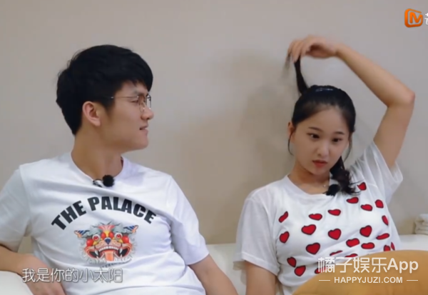 像她这样的强势女人会更容易幸福吗？