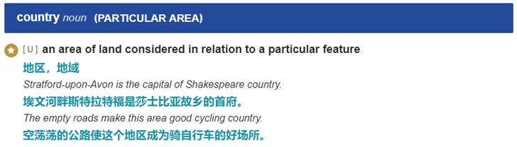 苹果又辱华了？大家一定要理性爱国