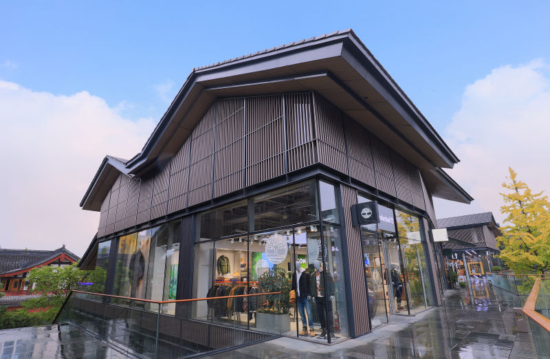 Timberland(添柏岚)亚酞首家全新概念店铺盛大开幕
