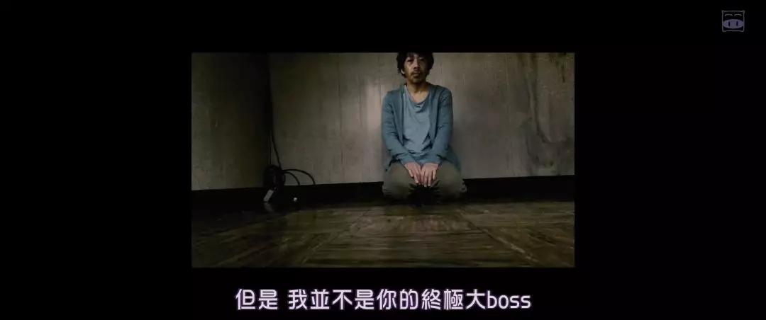 「电影通缉令」日影年度爆款，太太太特别了