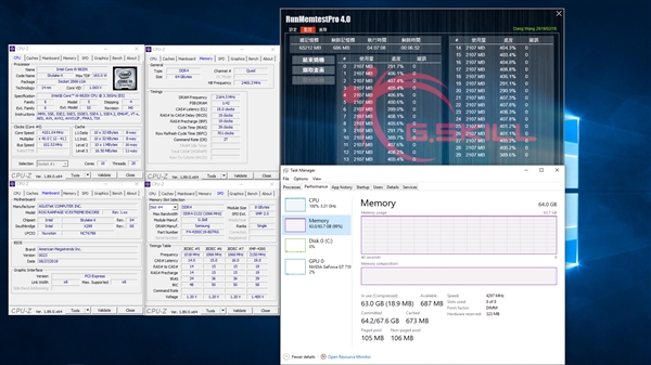 芝奇皇家戟内存攀新高：8×8GB DDR4-4300