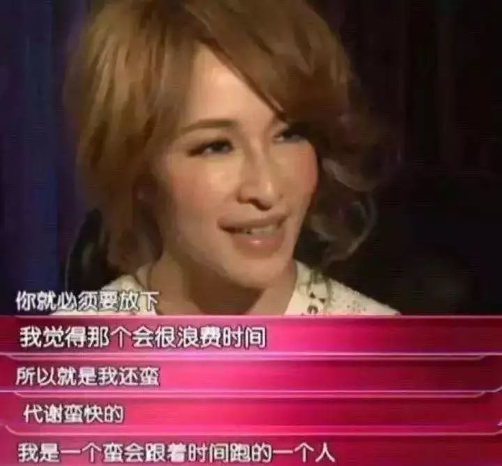 两大娱乐圈“直男斩”，你想成为杨幂还是萧亚轩？