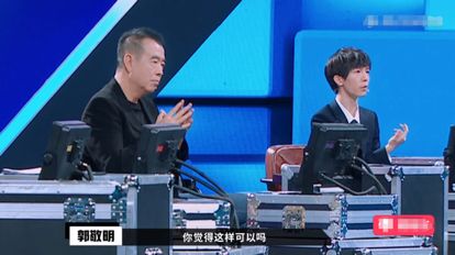 「不八卦会死星人」李少红撅嘴直接反驳，郭敬明被打击满脸尴尬