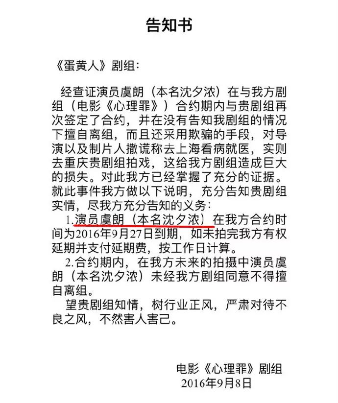 当小三打原配还夺人孩子？他找了个极品当女友，钢铁直男眼光成迷啊！