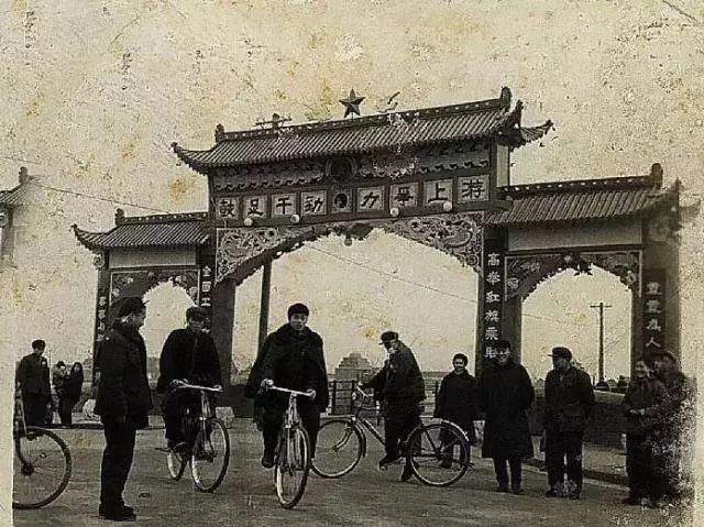 周口历史珍贵老照片