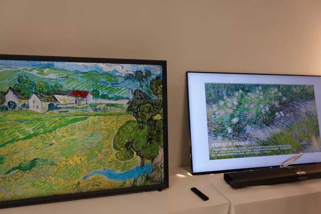 「36氪」华为小米的客厅 C 位战