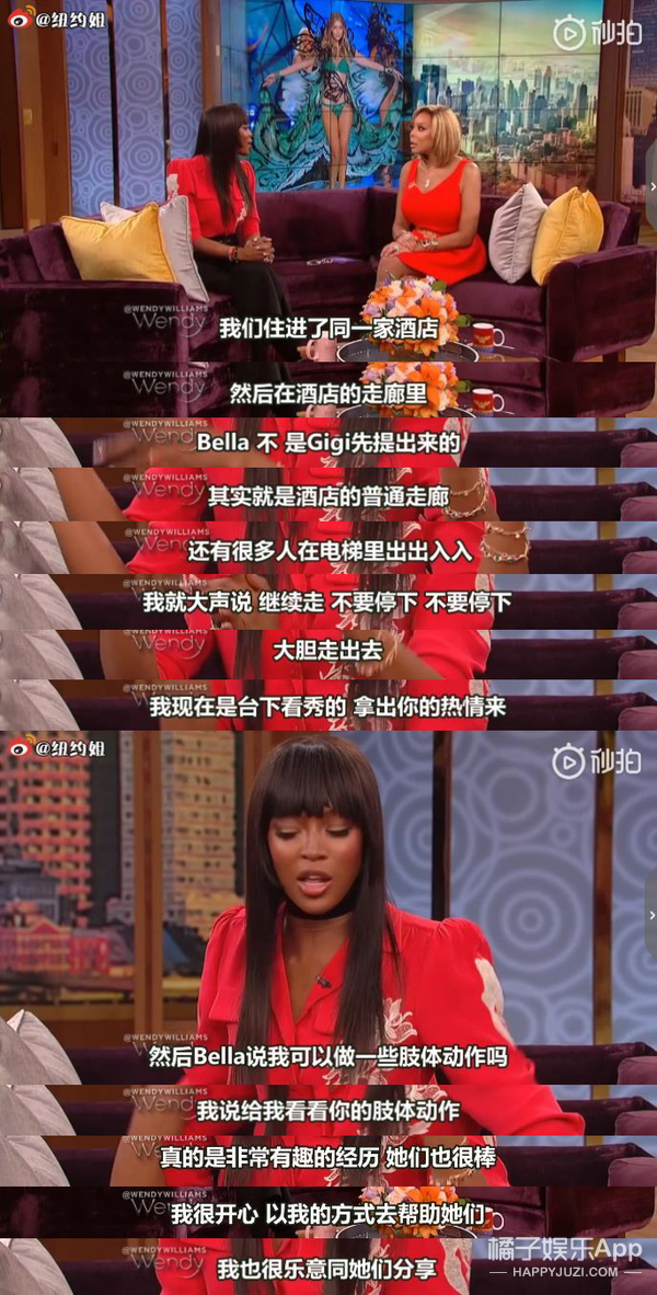 从全网黑到全网夸，她到底是怎么做到的？