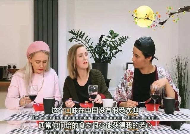 中秋节明明是中国人的，为什么市场上的“洋月饼”却越来越多？