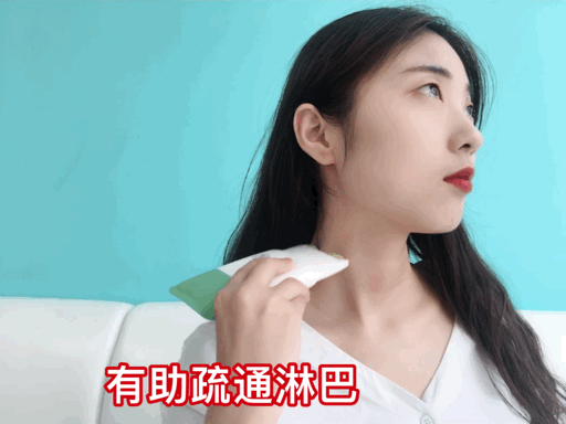 首款抗糖化按摩颈霜~每天