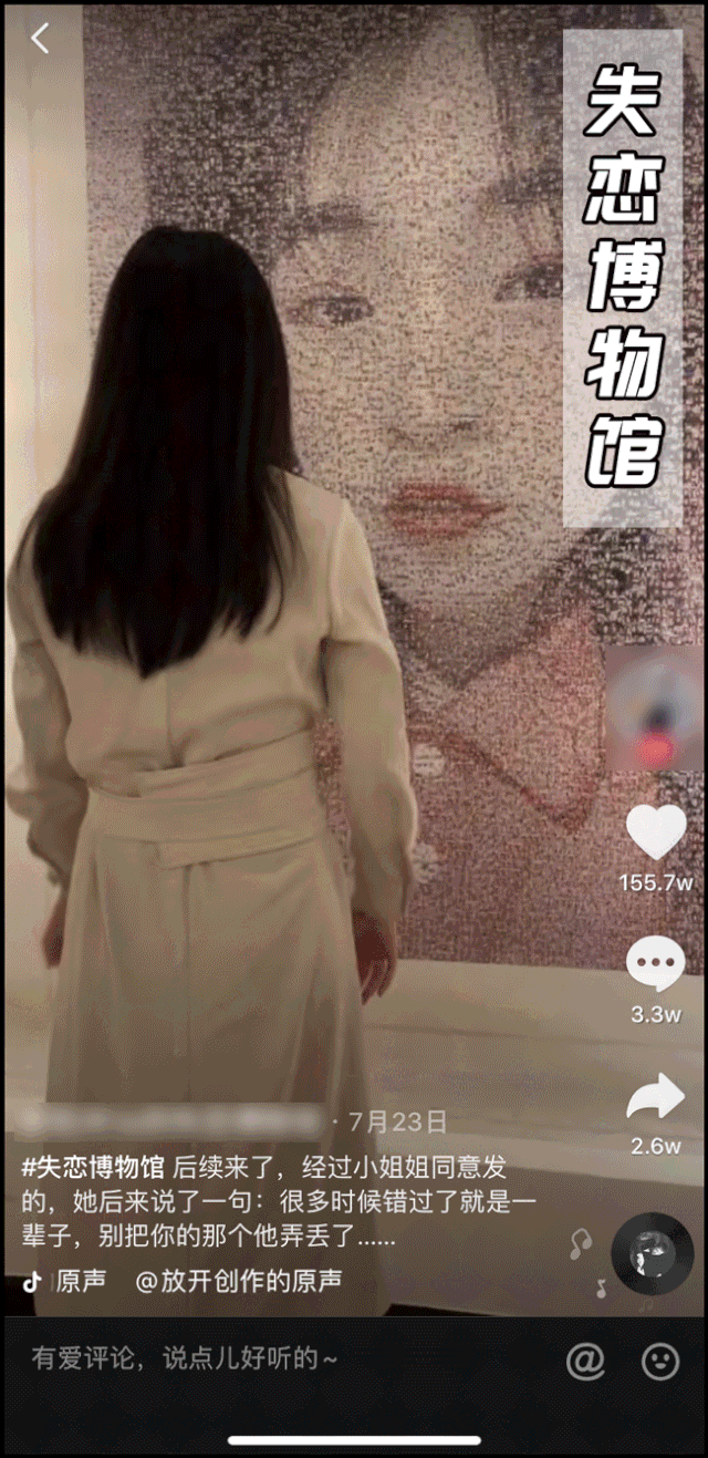 640_1317 竖版 竖屏