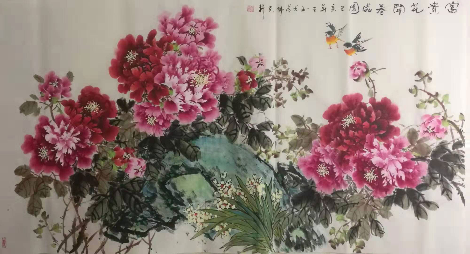 雅俗共赏——牡丹画手王长泉国画作品欣赏