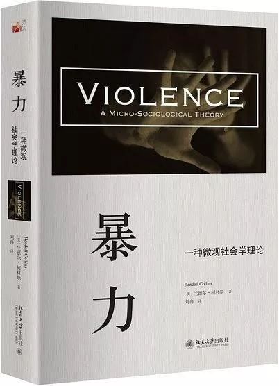 这引发了有关责任和道德的担忧
