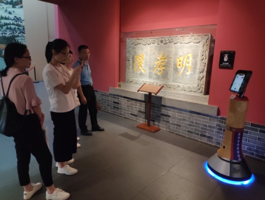 2019WRC：服务机器人如何为行业赋能