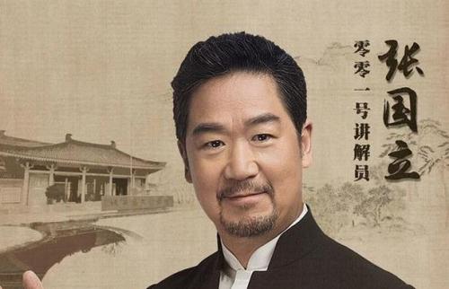 「会火」64岁张国立每天工作18个小时，是热爱工作，还是被协议拖累