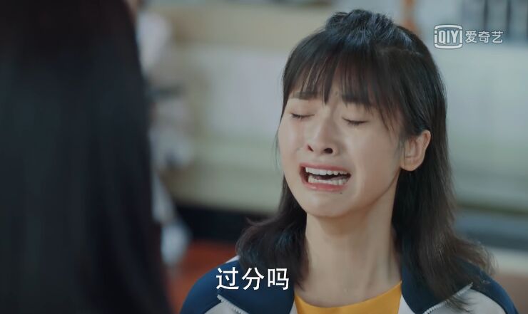 废柴杨超越能吃得下演员这碗饭吗