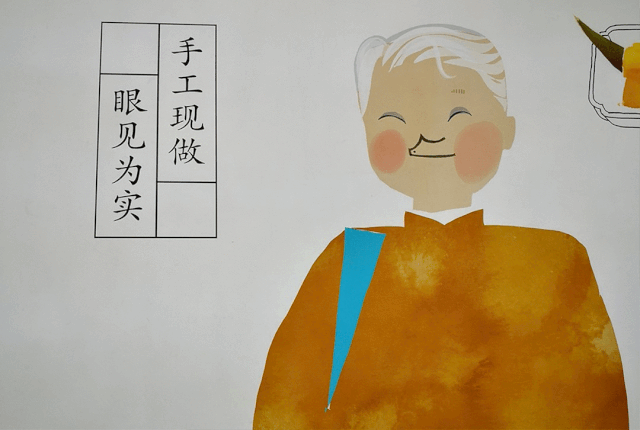 素食寻味第六站丨品尝蔡澜港式点心,共享中秋好"食"光